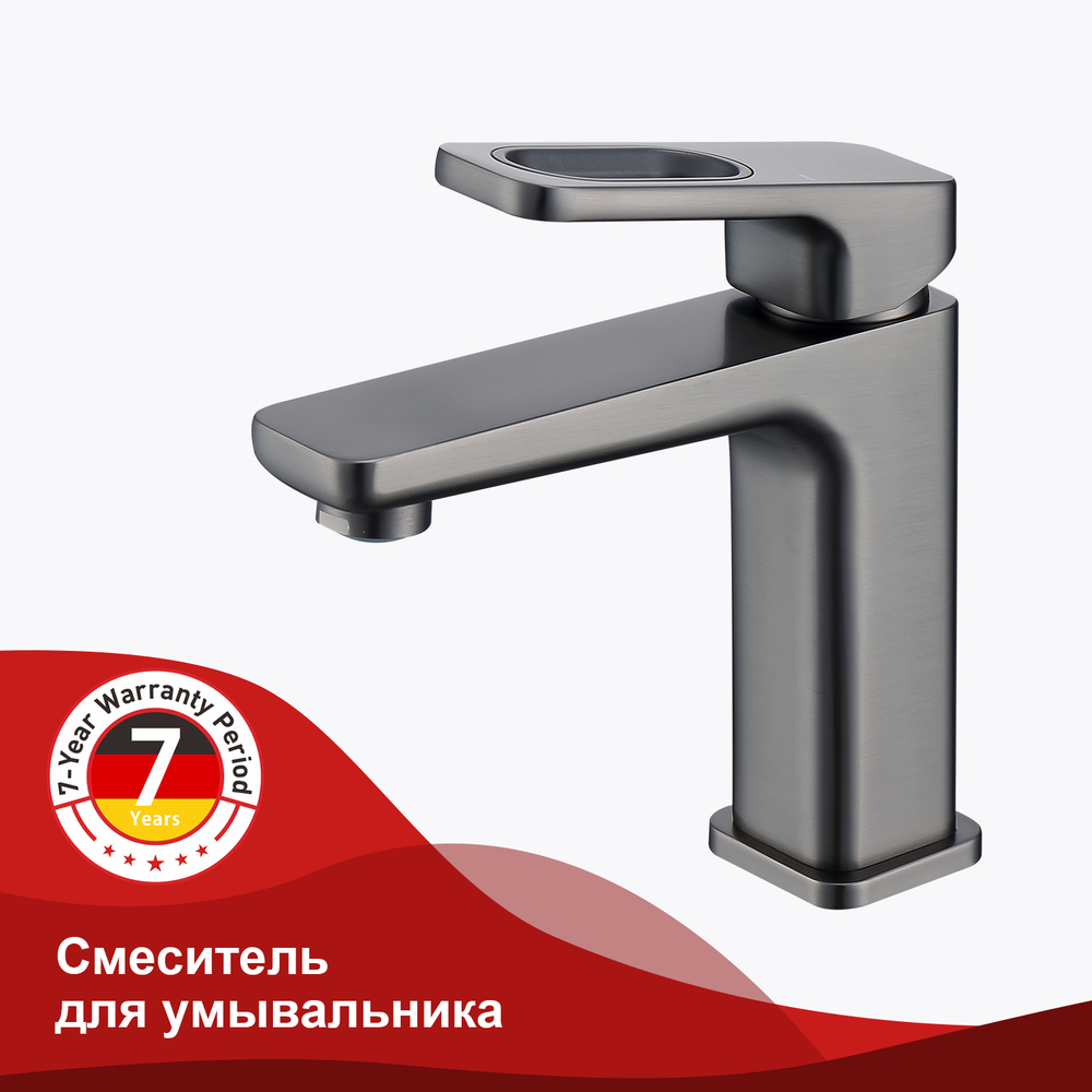 Смеситель для умывальника RAGLO R51.10.09