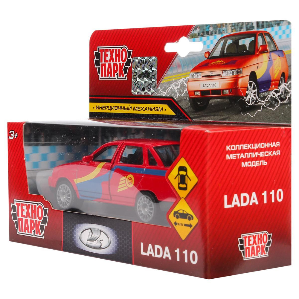 Модель ин. мет. "Lada 110 Спорт" 12см, двери, красный с сжелтым, в коробка SB-16-44-S-WB (Технопарк)