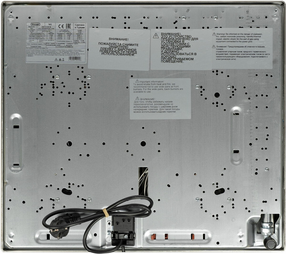 Варочная панель газовая DELONGHI GRETA 6GW IM