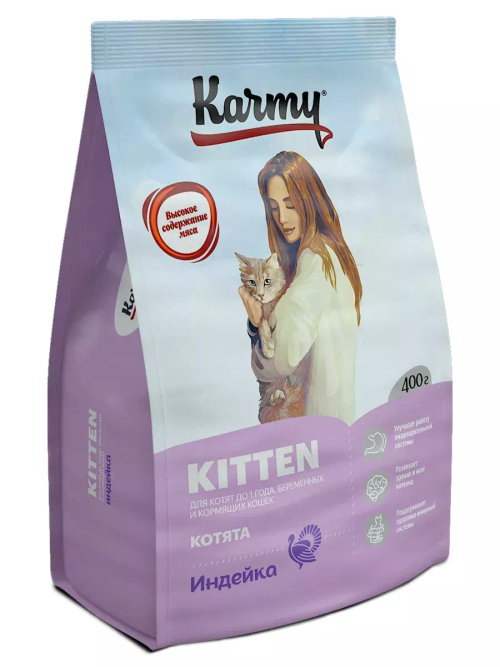Сухой корм Karmy для котят, 400 г