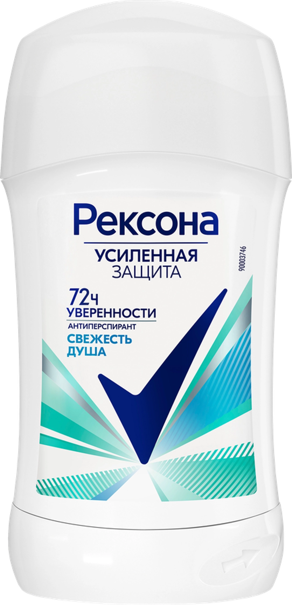 Rexona Men антиперспирант-карандаш Свежесть душа 50мл