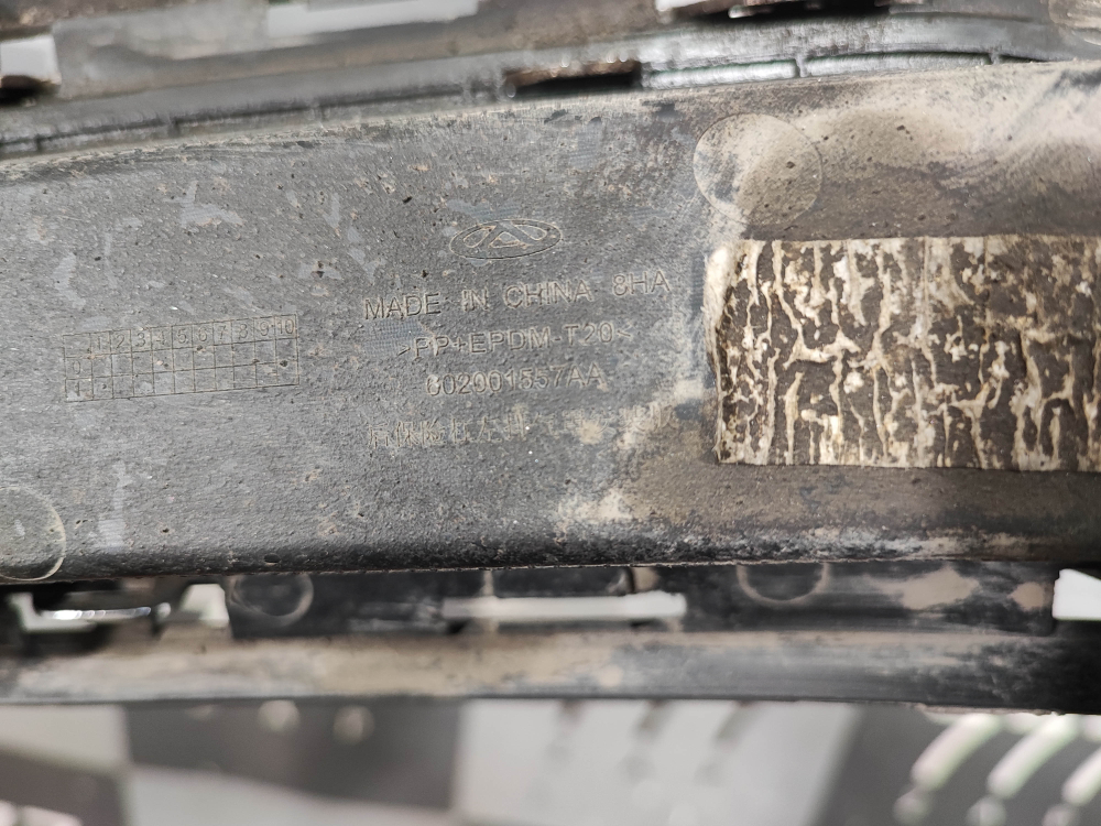 Накладка заднего бампера левая Omoda S5 22-нв Б/У Оригинал 602001837AA