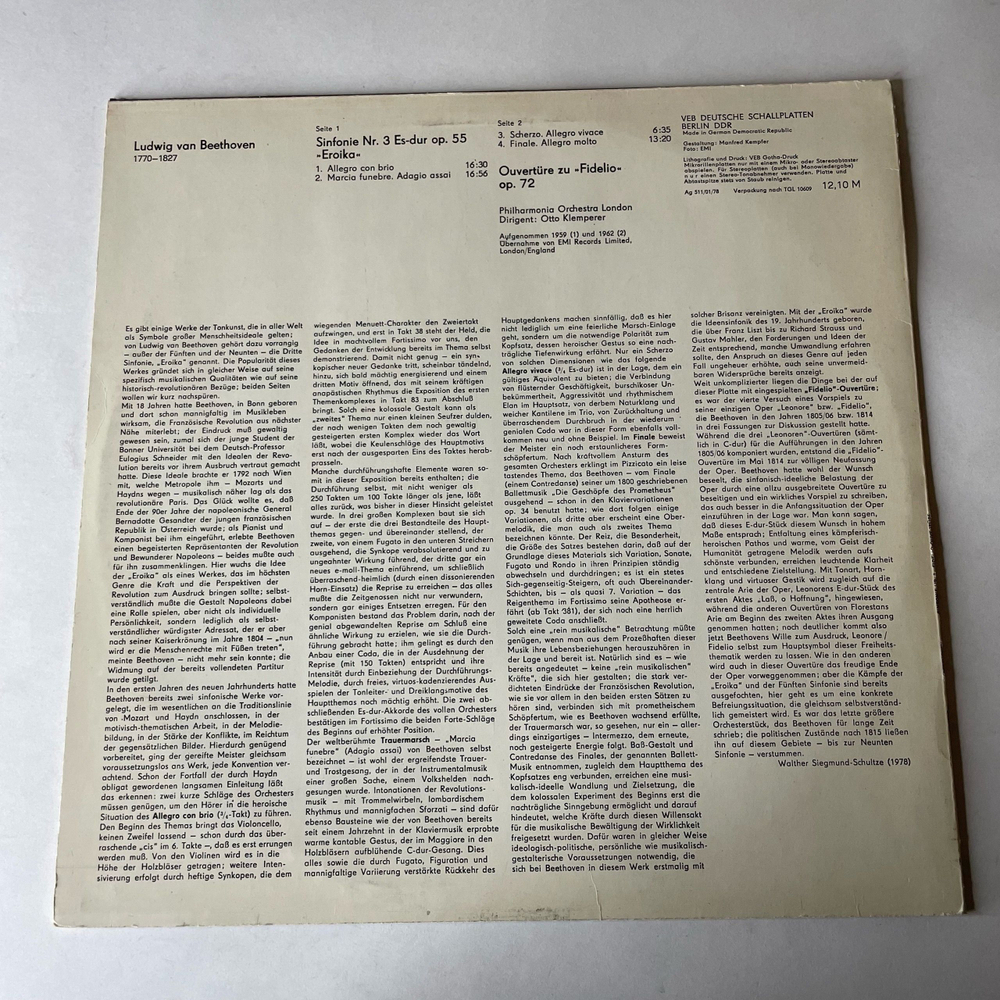 Винтажная виниловая пластинка LP L. V. Beethoven Бетховен, Otto Klemperer Отто Клемперер Симфония Sinfonie Nr. 3 Es-dur Op. 55 Eroika (ГДР 1981)
