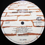 Richie Cole / Keeper Of The Flame (LP)