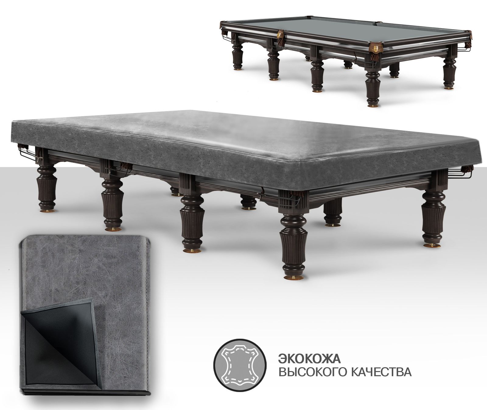 Чехол для б/стола Ливерпуль 10ф (Prado 1 Бежевый) фото №5