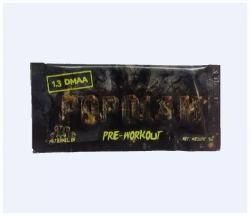 Аминокислотный комплекс(Hell Labs)