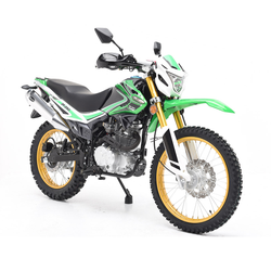 Мотоцикл Regulmoto SK 250GY-5 , Зеленый
