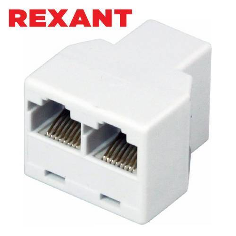 Компьютерный двойник REXANT RJ-45 (8P-8C) гнездо - 2 гнезда 03-0103