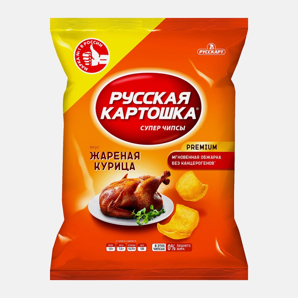 Чипсы Русская Картошка Жареная курица 80г