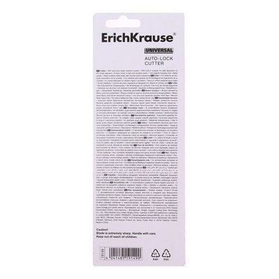 Нож канцелярский 18 мм, Erich Krause Universal, с автоматической системой фиксации лезвия auto-lock и насадкой для безопасного отделения сегмента лезвия, металлические направляющие, 2 лезвия в наборе