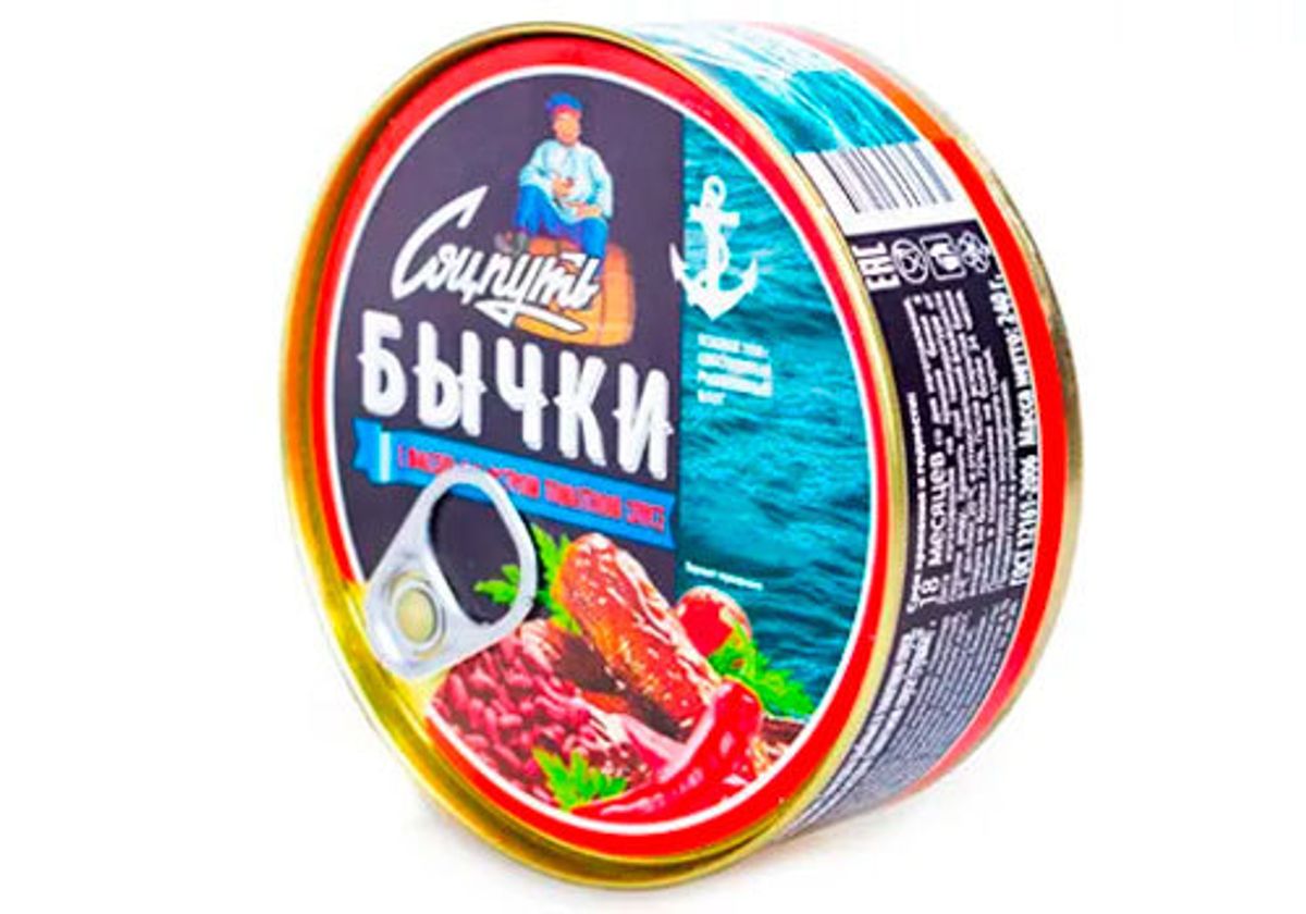Бычки обжаренные с фасолью в остром томатном соусе, 240г