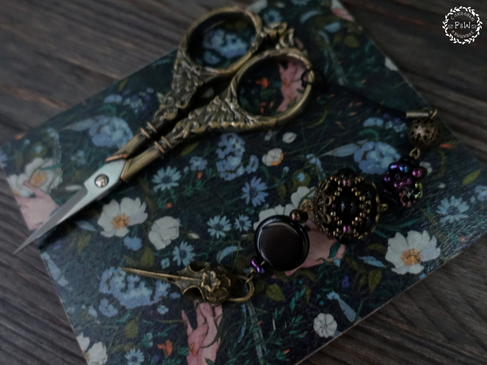 Маячок "Птичий череп"