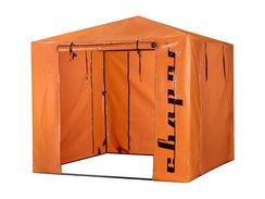 Палатка сварщика GZ925 2.5×2.5