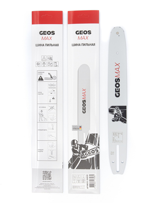 ЗИП4 Шина GEOS Max 14" (3/8-1,3-52)