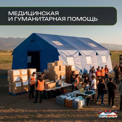 Пневмокаркасная всесезонная палатка «Универсал» 4×2,5×2,5 м — из ПВХ, синяя