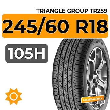 Triangle Group AdvanteX TR259 SUV 245/60 R18 105H