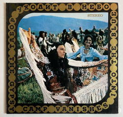 Винтажная виниловая пластинка LP Евгений Дога Yevgeny Doga Табор Уходит В Небо The Gypsy Camp Vanishes Into The Blue Sovexportfilm (СССР 1977)