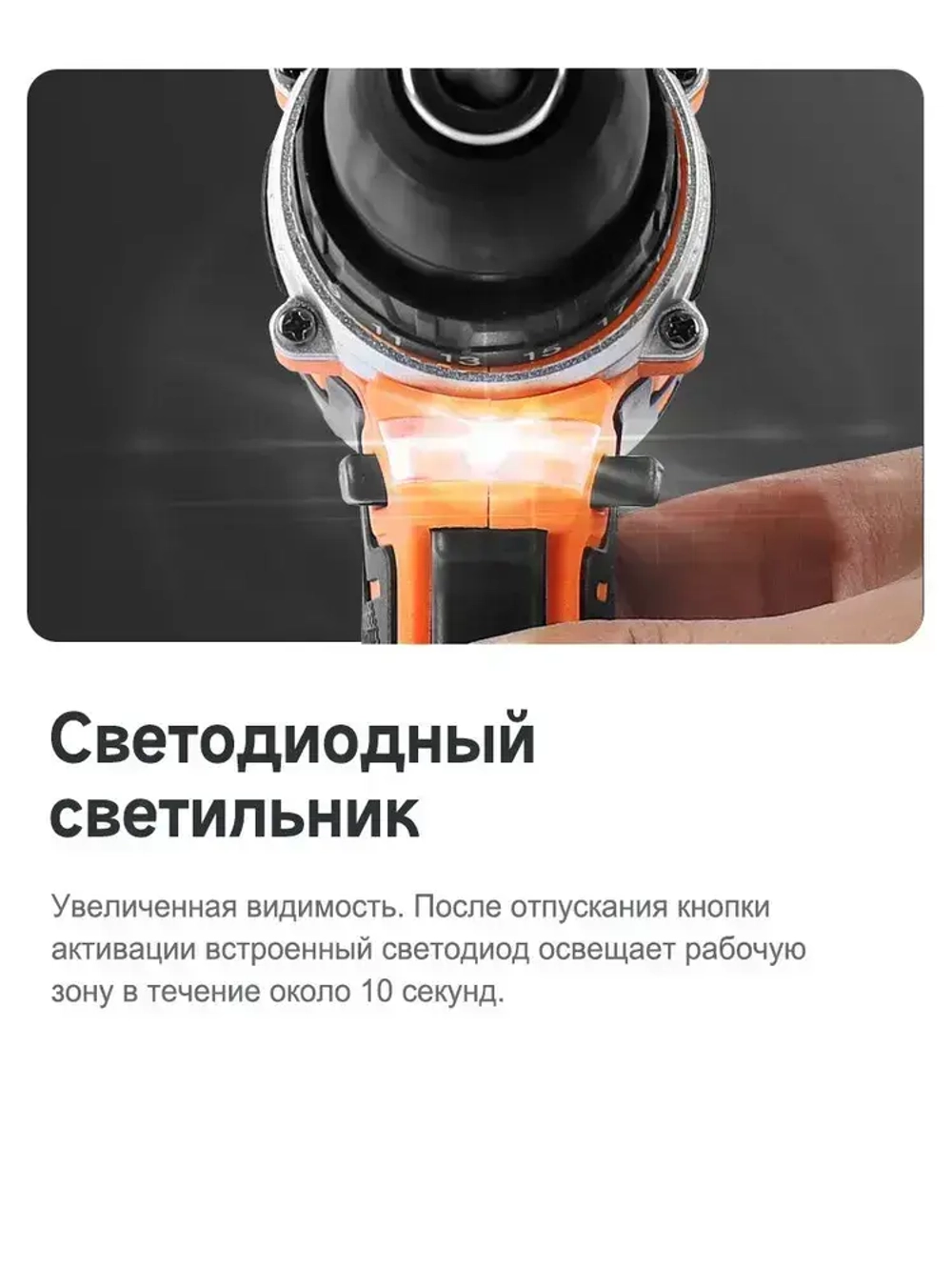 Дрель-шуруповерт аккумуляторная MINUMX M-816A2, 16В 36Нм, 2xLi-ion, ЗУ