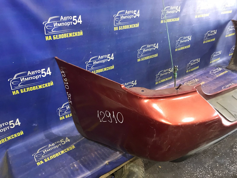 Бампер задний SUBARU FORESTER 2002-2004
