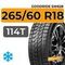 Goodride SW628 265/60 R18 114T XL