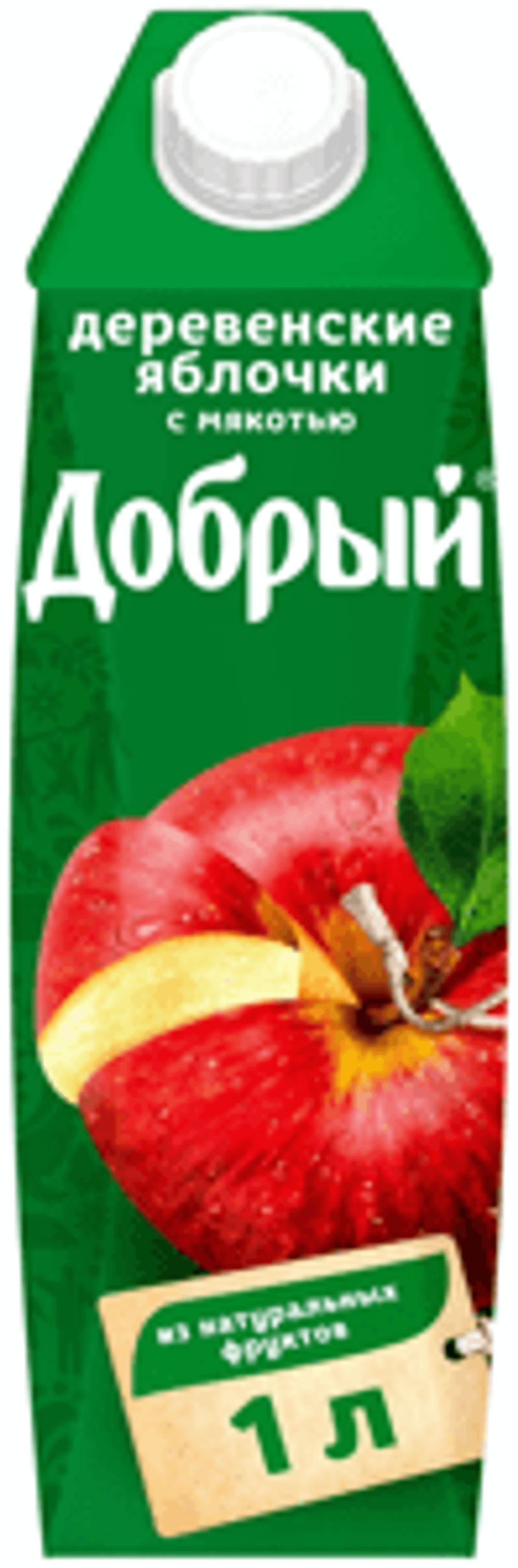 Добрый 1/12 ДЕРЕВЕНСКИЕ ЯБЛОЧКИ