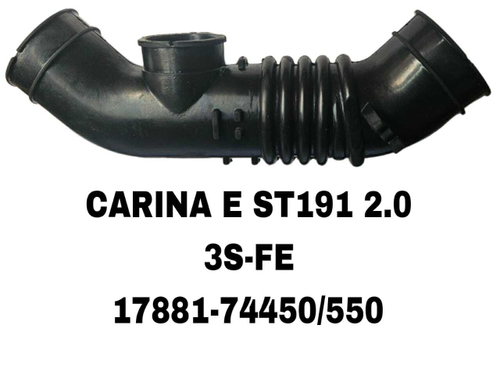 ГОФРА ВОЗДУШНАЯ CARINA E ST191 2.0 3S-FE