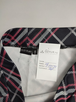 Юбка Body Flirt с принтом 46-48 размер