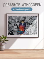 Постер плакат Санджи Сцены Из Манги One Piece Ван Пис
