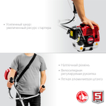 ЗУБР 1.3 кВт, бензиновый триммер (КРБ-1300)