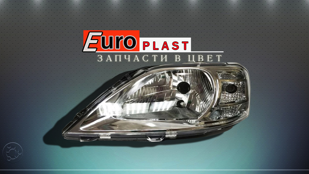 Левая фара Рено Логан 2009-2015