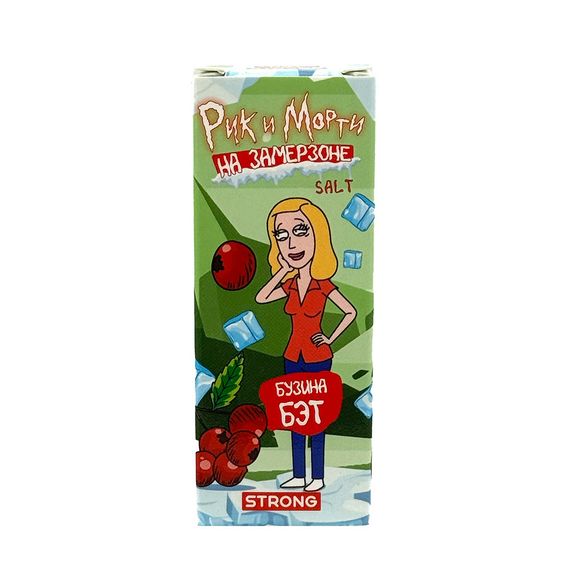 RandM ICE - Бузина Бет (5% nic)