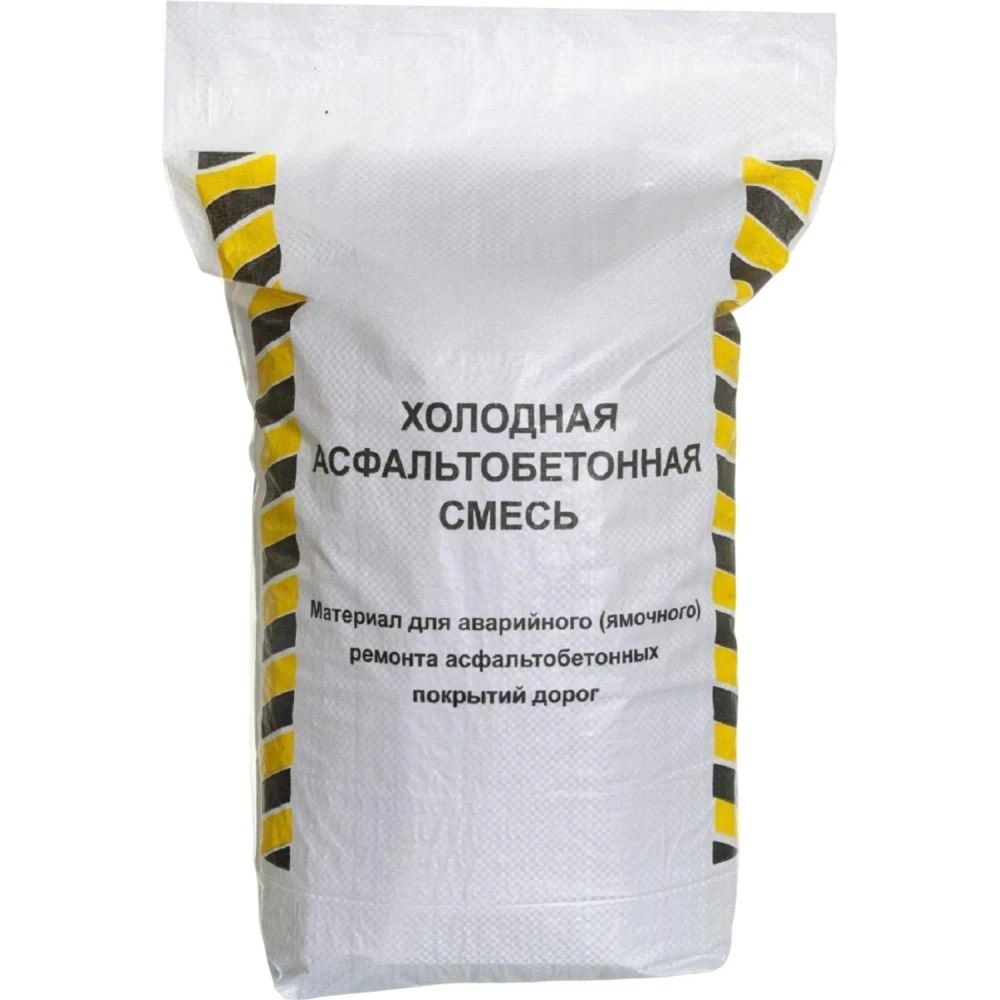 Летний инвентарь и средства уборки улиц