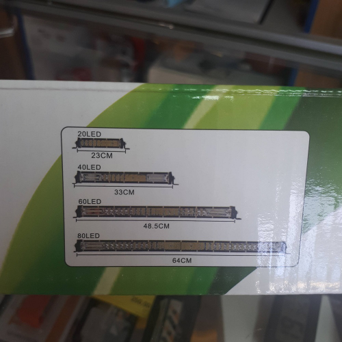 40 LED / Светодиодная балка, 40 LED, 33 см, дальний свет, серия: Ледок (1 шт.) =