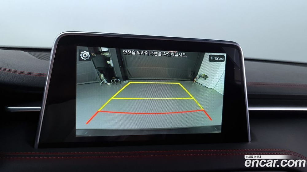 Genesis G70 2.0T (11.2019)