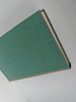 Сергей Есенин. Стихотворения и поэмы