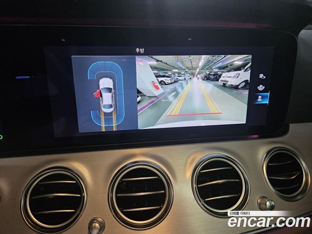 Mercedes-Benz E-Class W213 E250 Avangarde (01.2021)