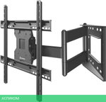 Кронштейн OnKron M7L Black