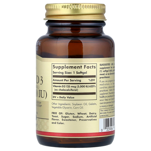 Solgar, витамин D3 (холекальциферол), 125 мкг (5000 МЕ), 100 капсул