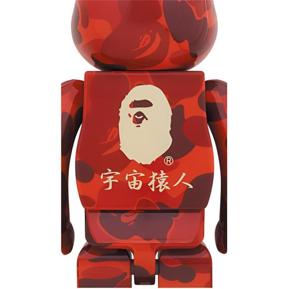 Дизайнерские игрушки BE@RBRICK x BAPE 70cm, BAPE
