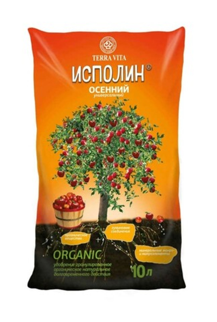 ИСПОЛИН осенний, натуральное гранул. органическое удобрение 10л.