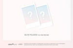 Альбом GFriend - Parallel 5th Mini Album LOVE Version
