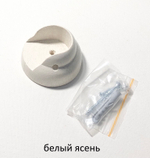 Торцевой держатель деревянный открытый для штанг d35 мм (15 цветов)