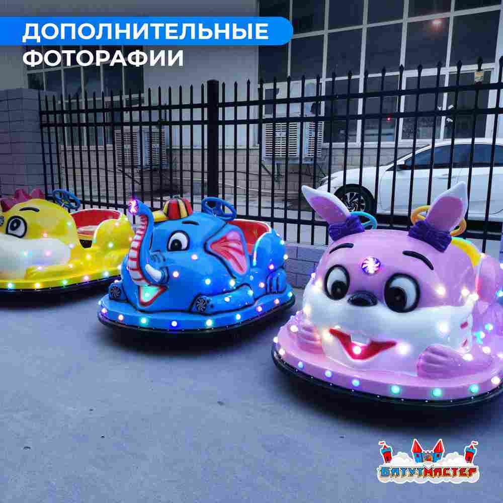 Детский электромобиль для автодрома «Розовый зайка» двухместный, усиленный корпус