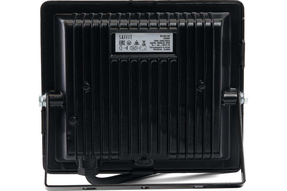 Прожектор LED SFL90-50 IP65 50W 6400K черный SAFFIT