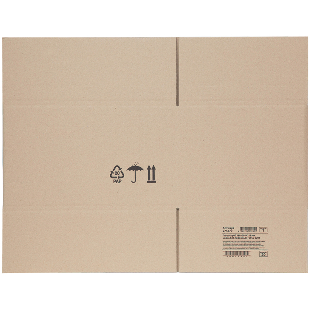 Короб OfficeSpace из гофрокартона, марка Т22, профиль В, 380х280х225 мм