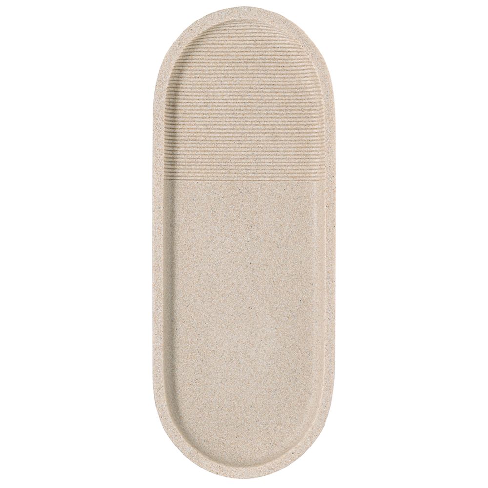 Подставка для ванных принадлежностей Loup, бежевая