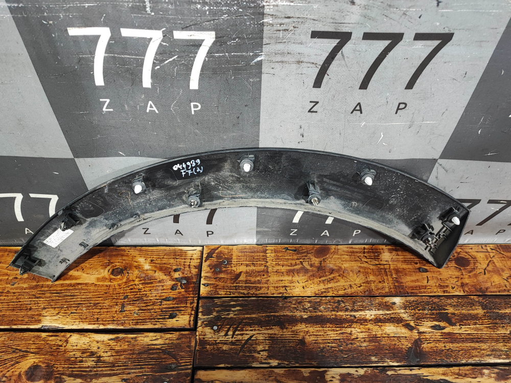 Накладка крыла заднего левого Haval F7 2 24-нв Б/У Оригинал 5006190XKN02A