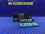 Ручка двери задней правой салонная CHERY TIGGO 2 2006