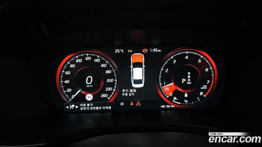 Volvo S90 B5 Inscription (06.2021)