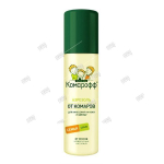 Аэрозоль от комаров Комарофф 150мл